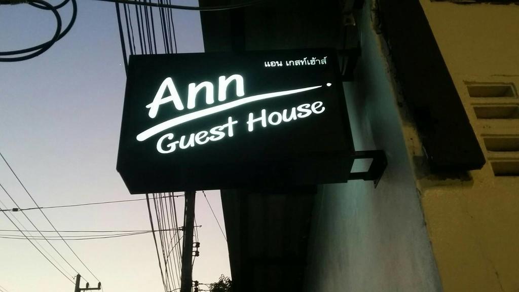 Ann Guest House Chiang Rai Eksteriør billede